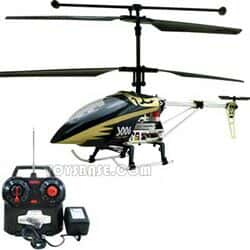 هلیکوپتر مدل رادیو کنترل موتور الکتریکی سایما S00622563thumbnail